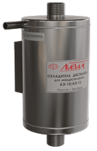 Охладитель дистиллята для электрического медицинского аквадистиллятора АЭ-15 Ливам